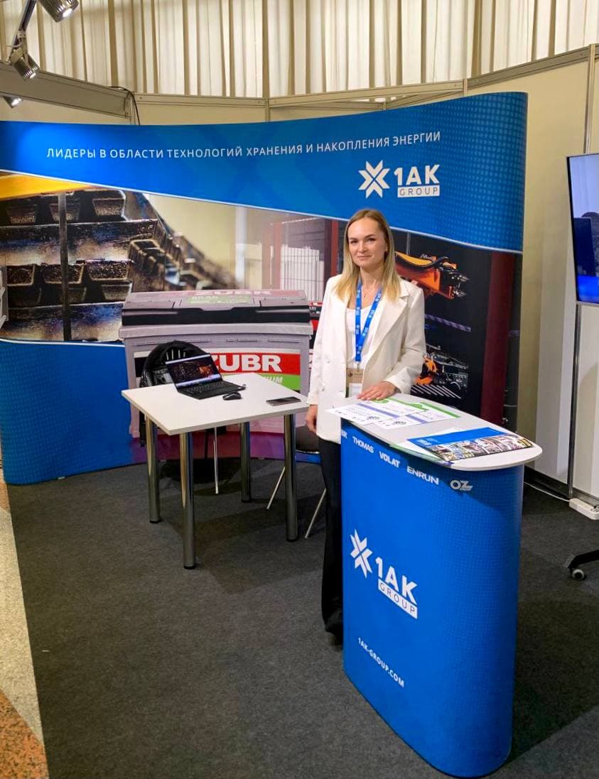 gruppa-kompanij-1ak-group-prinyala-uchastie-v-ecology-expo-2021